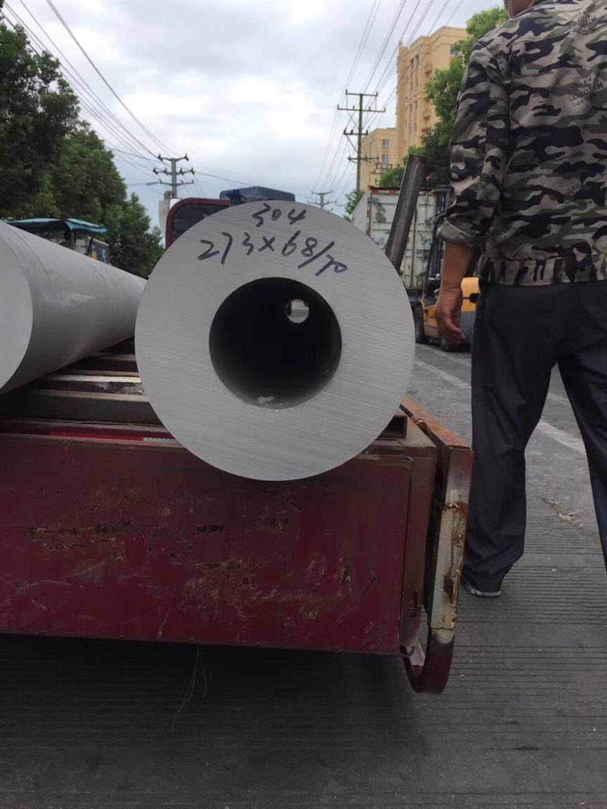 310S不锈钢厚壁管定制