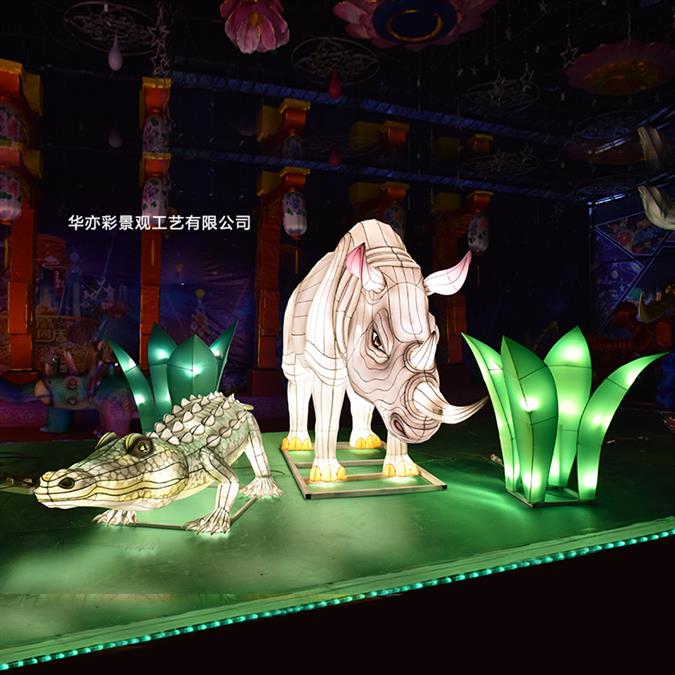 定制led彩燈造型燈定制華亦彩燈光節(jié)定制設計戶外大型燈光節(jié)商業(yè)美陳裝飾