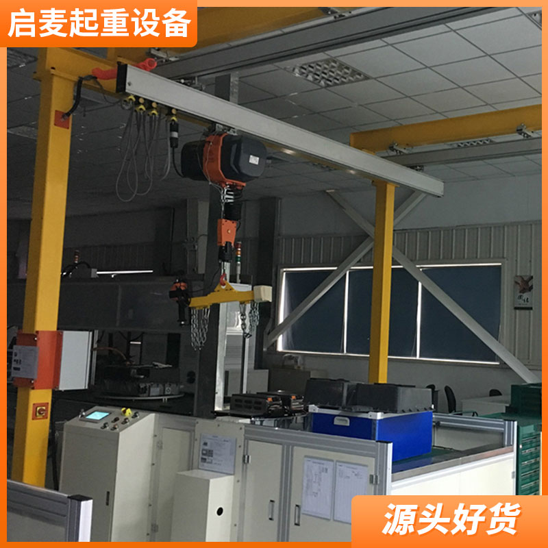 沈阳单梁悬挂铝合金轨道电话
