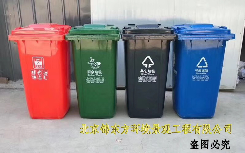 北京304不锈钢垃圾桶批发品牌