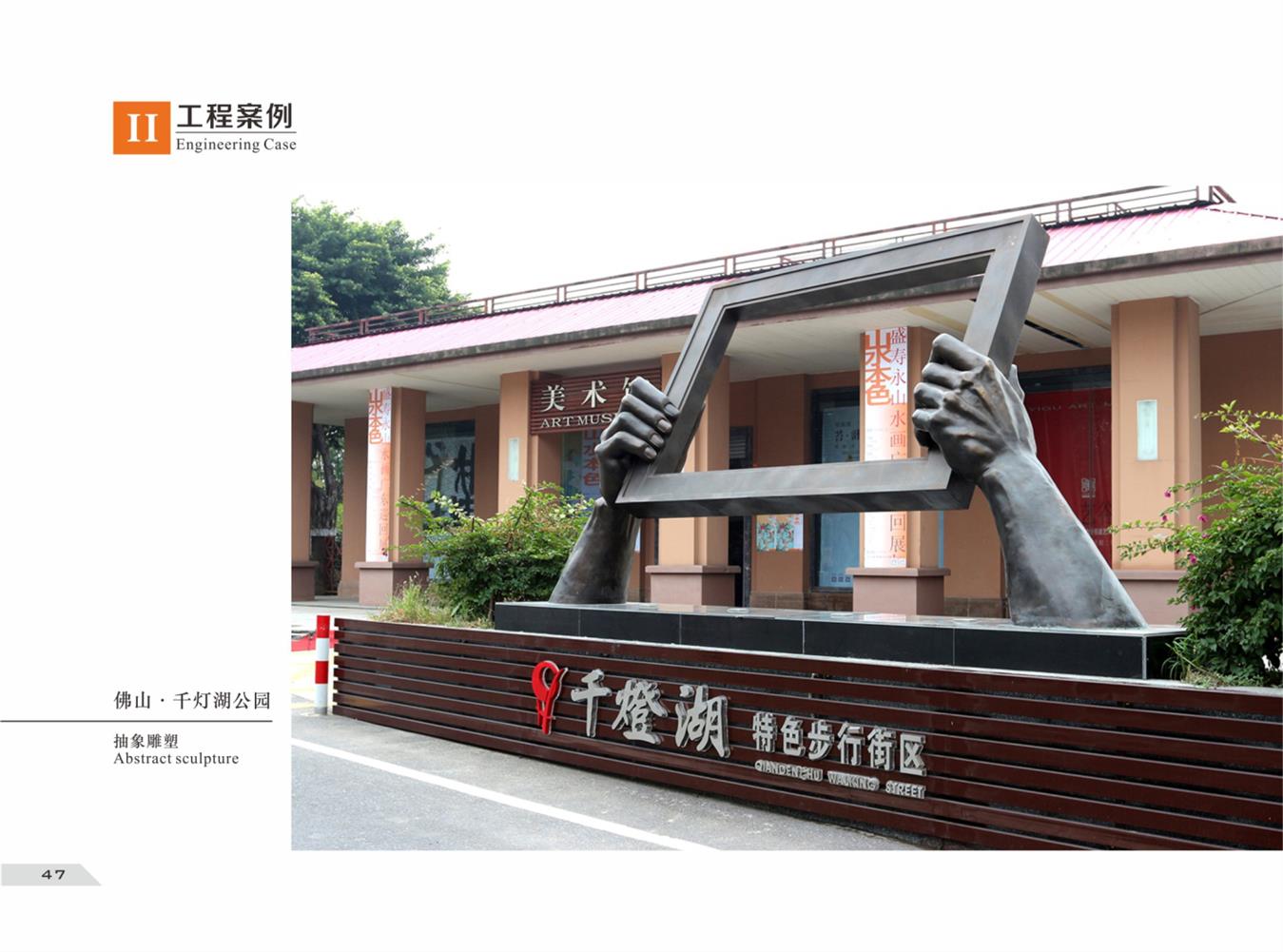 莆田万博彩票app下载安装万博体育app手机登录规格