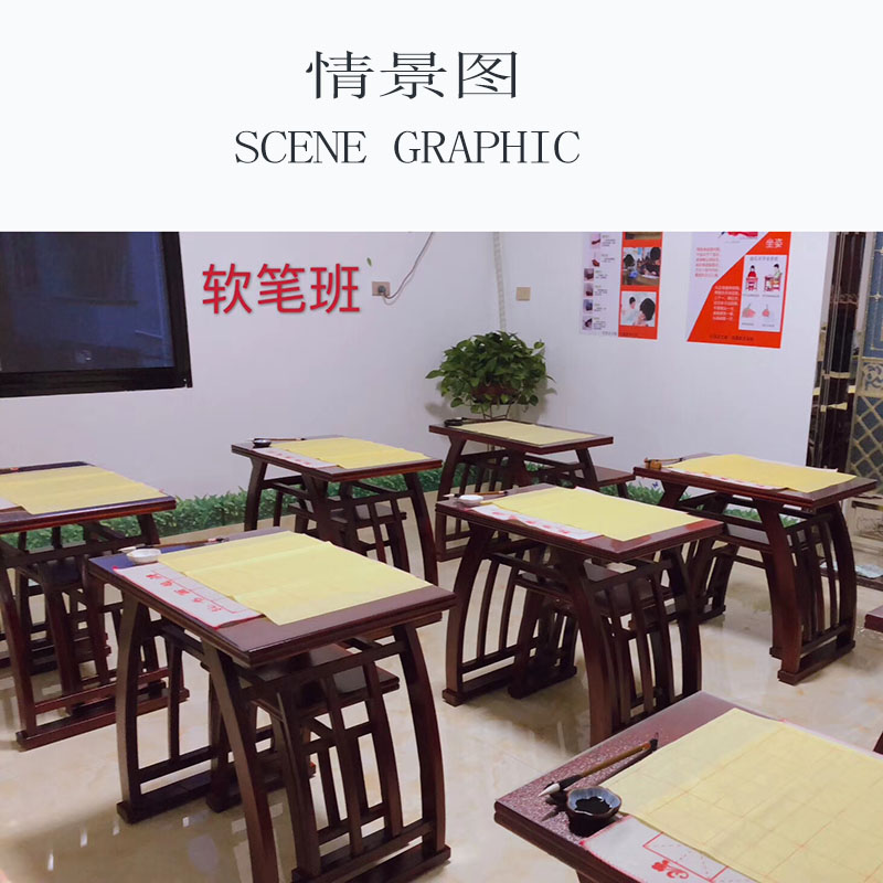 安康国学课桌