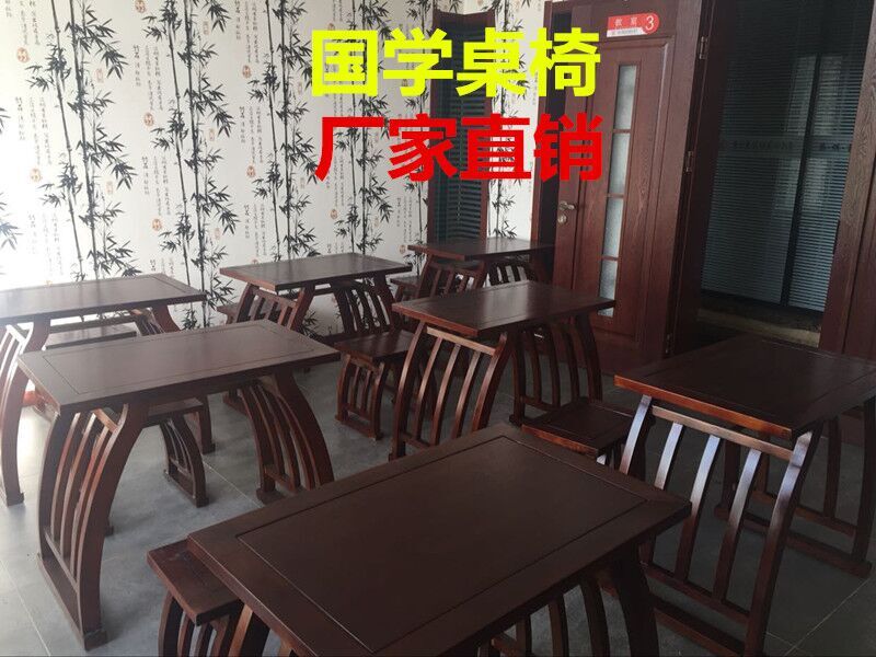 书法桌厂