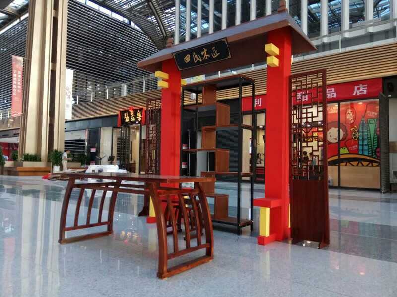 阿里书法桌
