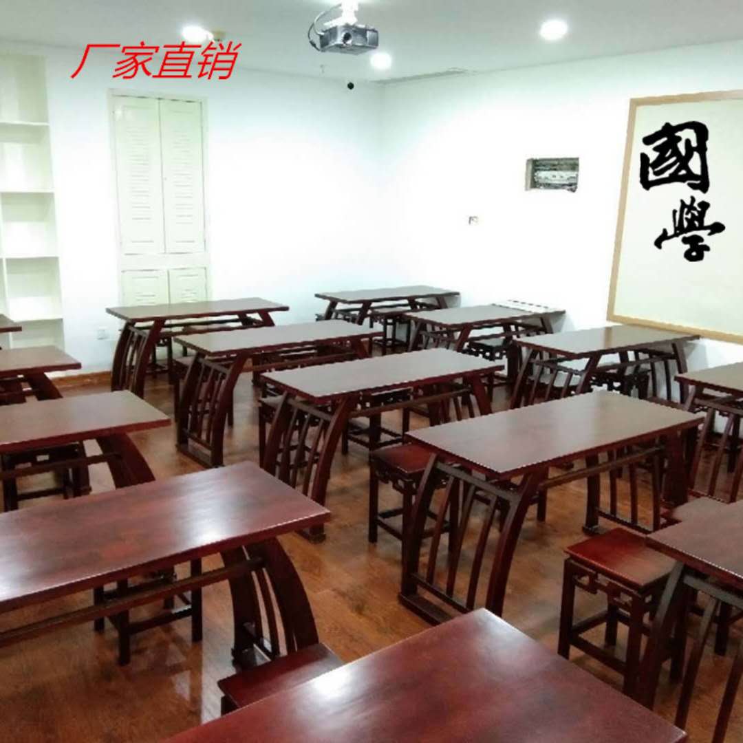 书法桌厂