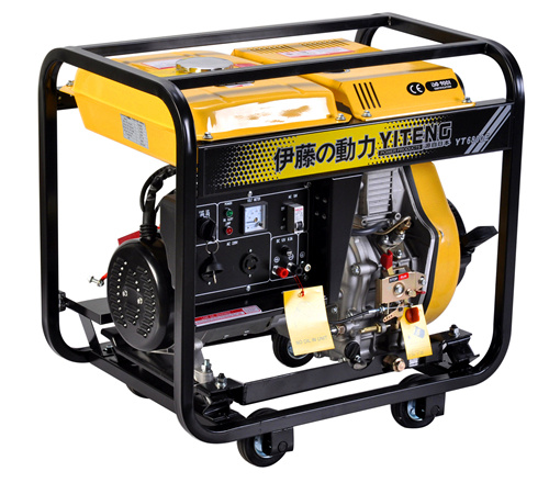 便携移动式5kw柴油发电机厂家直销