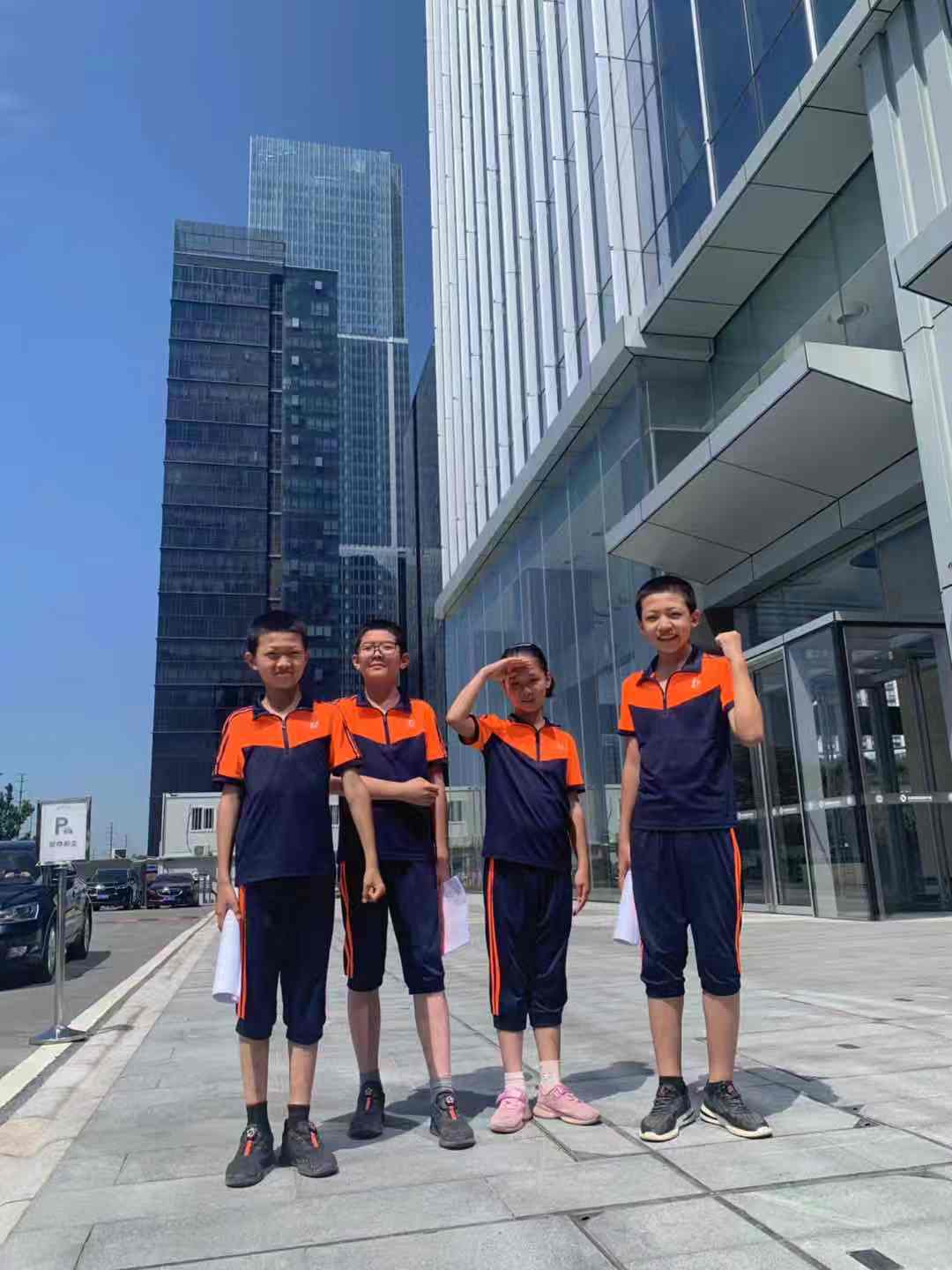 德阳那里有专门教育问题学生的机构