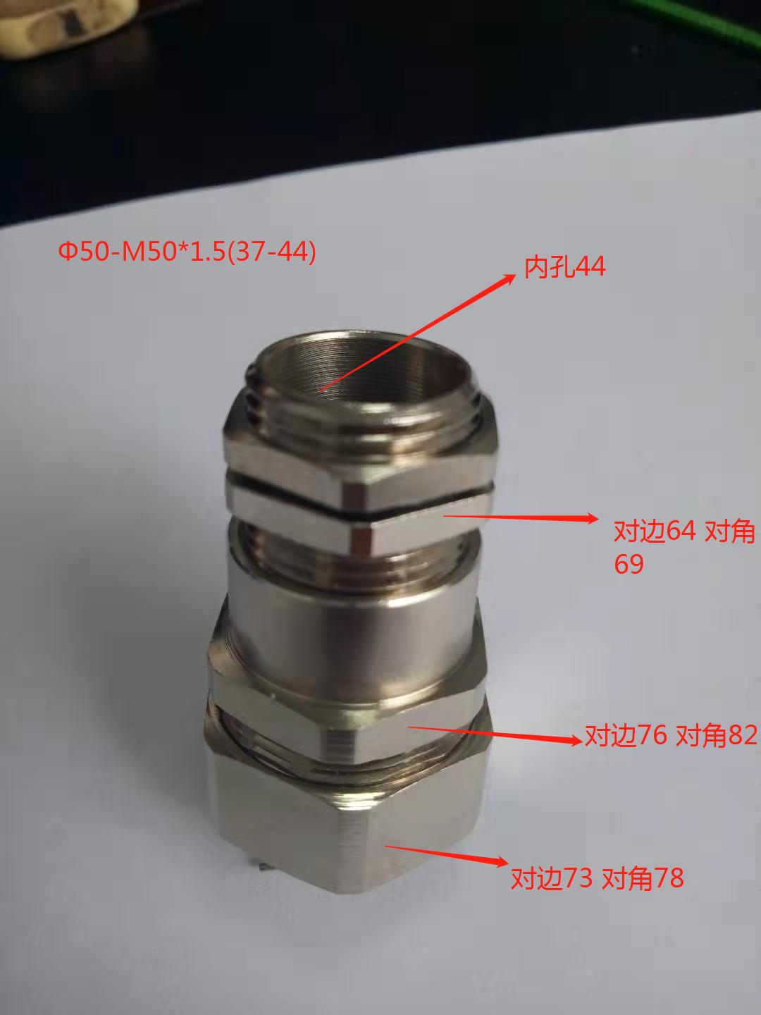 矿用高压电缆连接器_矿用电缆挂钩厂家_软电缆和硬电缆的连接