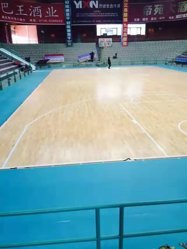 常州实木运动木地板
