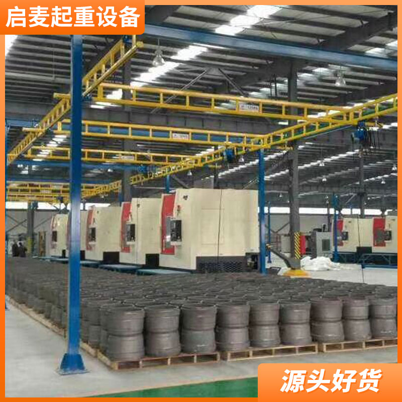 乌鲁木齐原装进口eepos铝质刚性轨道起重机电话