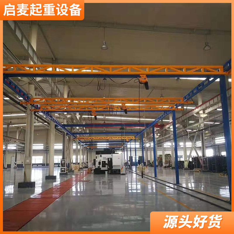 EPPOS易卜斯铝质材料刚性轨道起重机生产厂家