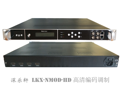 蚌埠厂家供应宇星高清编码器数字电视IPTV系统