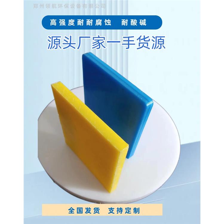 衡阳喷淋塔