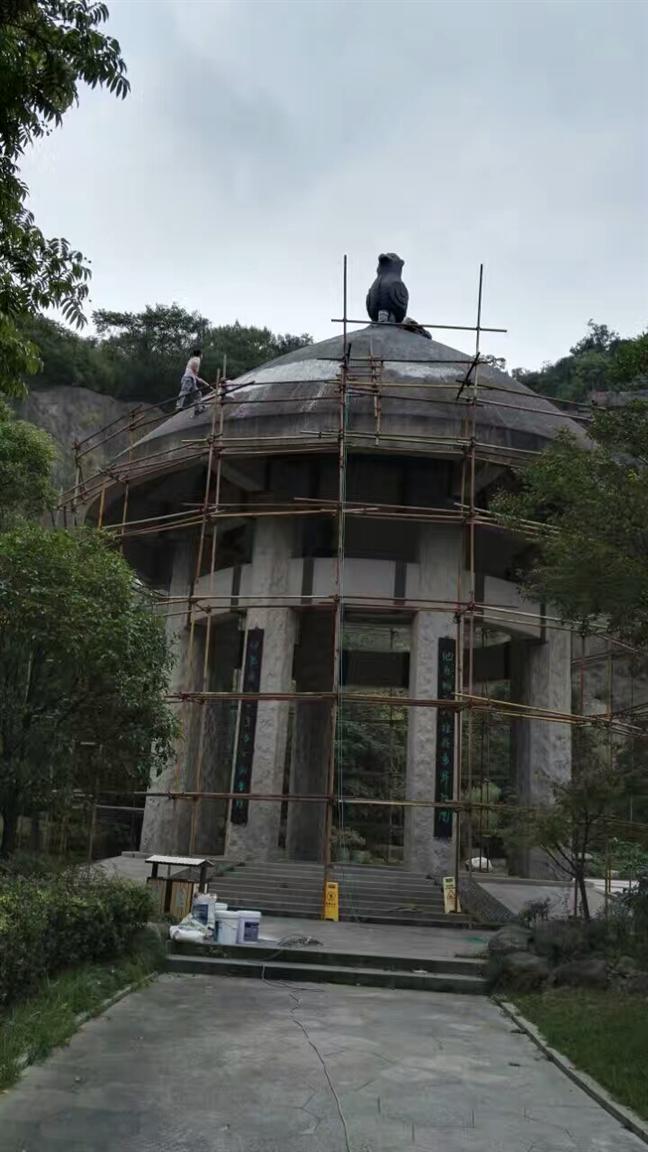 屋顶防水材料