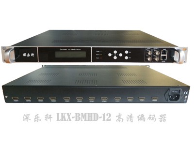 杭州DVB-S转DTMB调制器 码流机数字调供应商