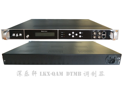 杭州DVB-S转DTMB调制器 码流机数字调供应商