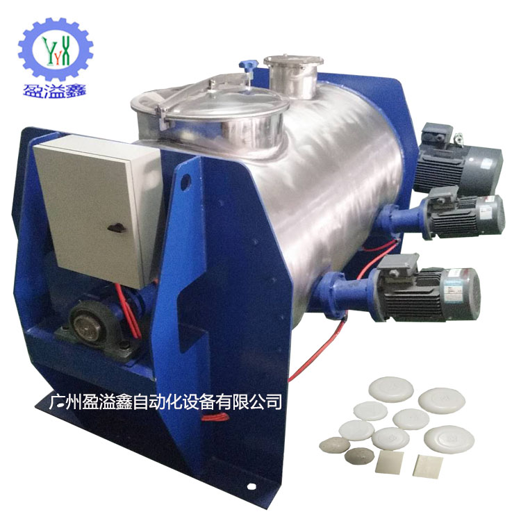 商丘犁刀式搅拌机蓝泡泡生产设备厂