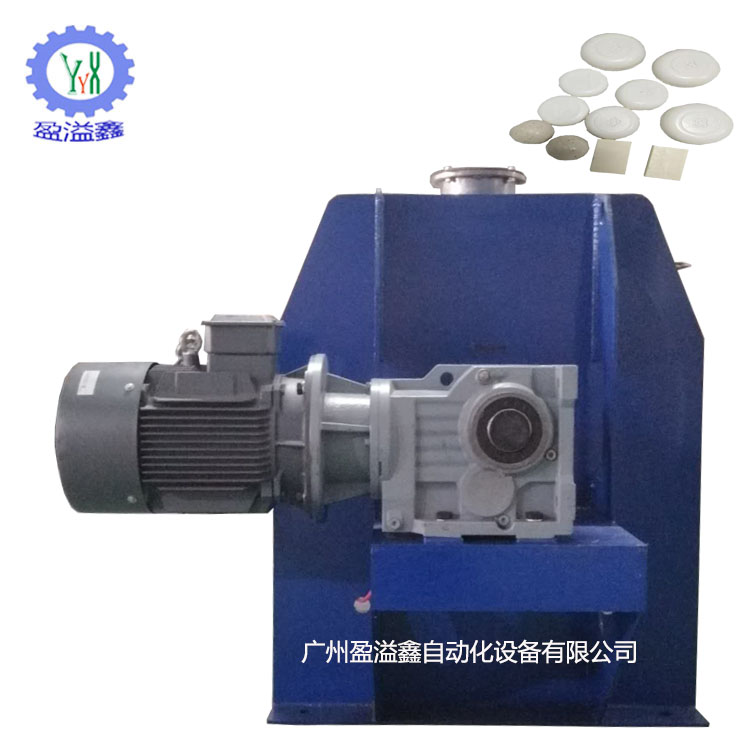 东莞犁刀式搅拌机蓝泡泡生产设备品牌