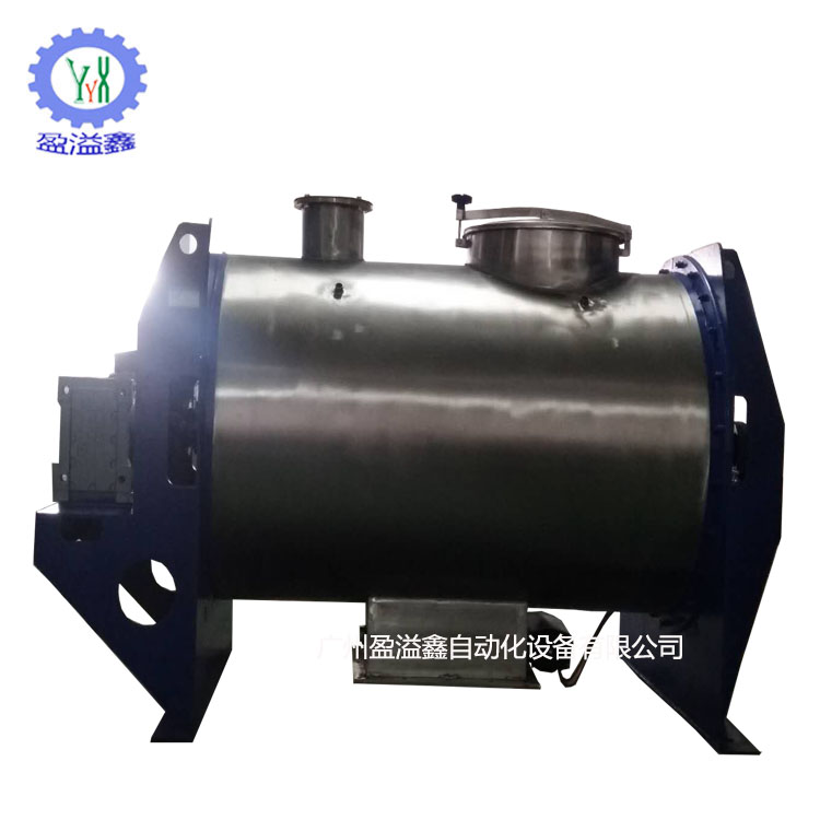 咸阳犁刀式搅拌机蓝泡泡生产设备厂