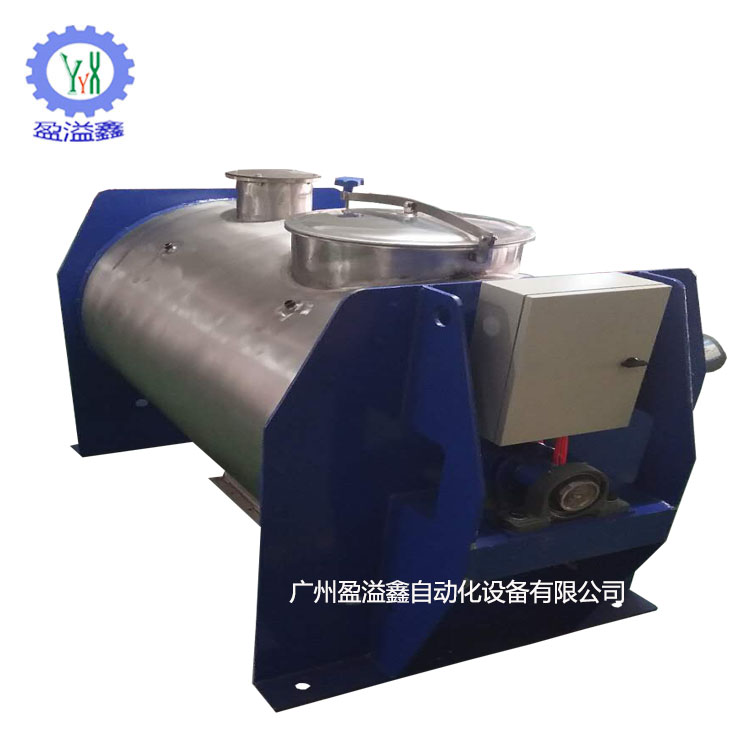 贵阳犁刀式搅拌机蓝泡泡生产设备厂