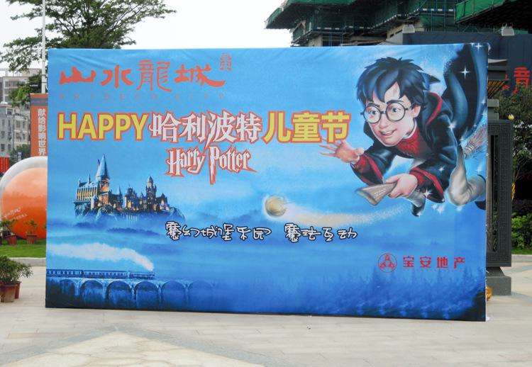 广告喷画制作价格