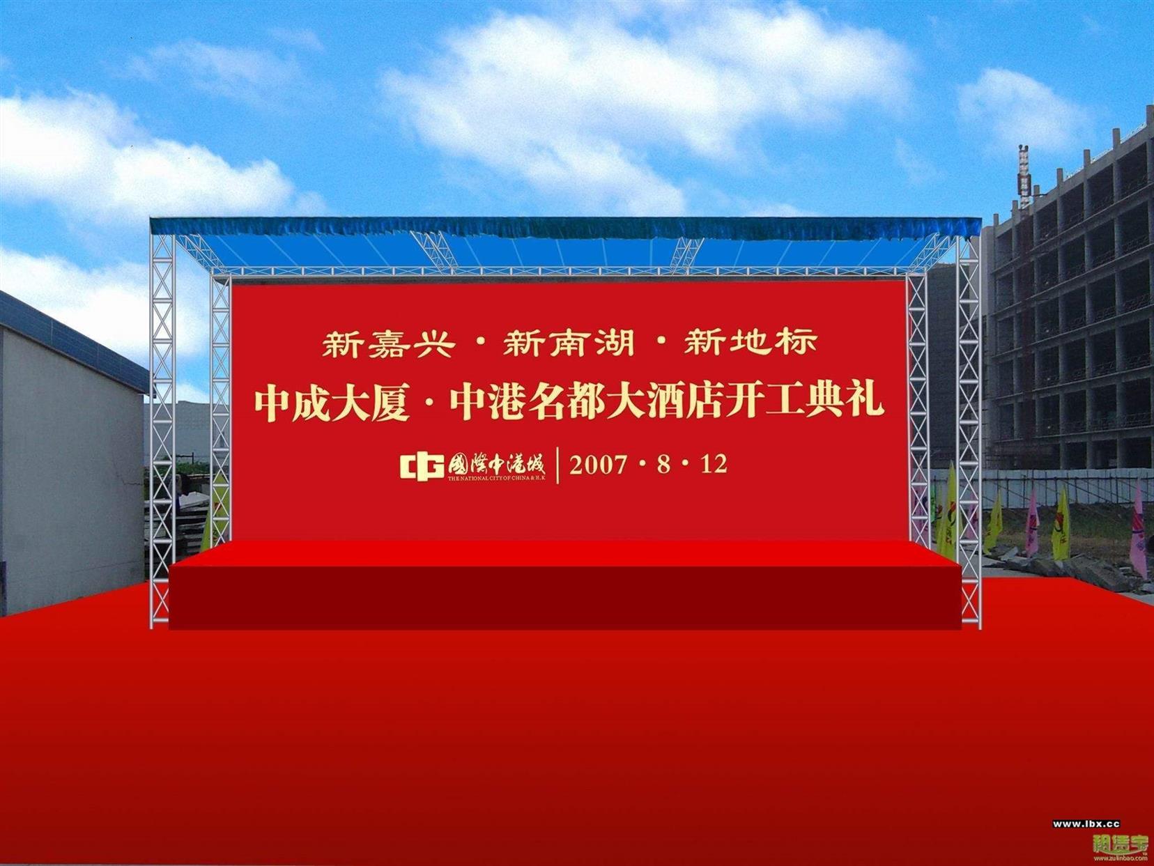 广告喷画制作价格