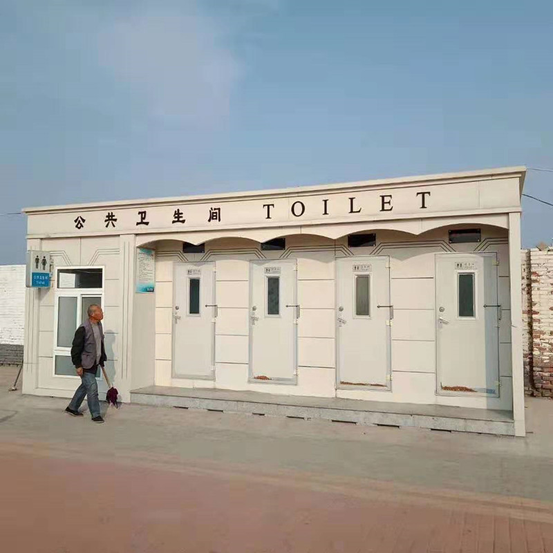 通州北京移动厕所