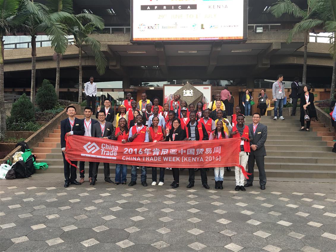 20年非洲工程机械展