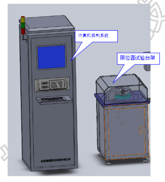 惠州全新限位器试验台