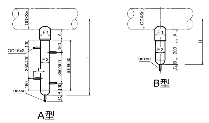 保定疏水收集器型号