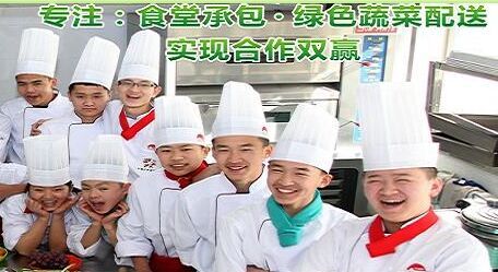 东源县承包饭堂公司哪家质量好