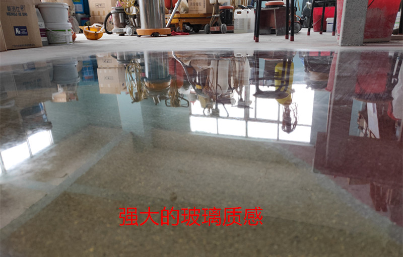 广州旧瓷砖地板结晶护理出售