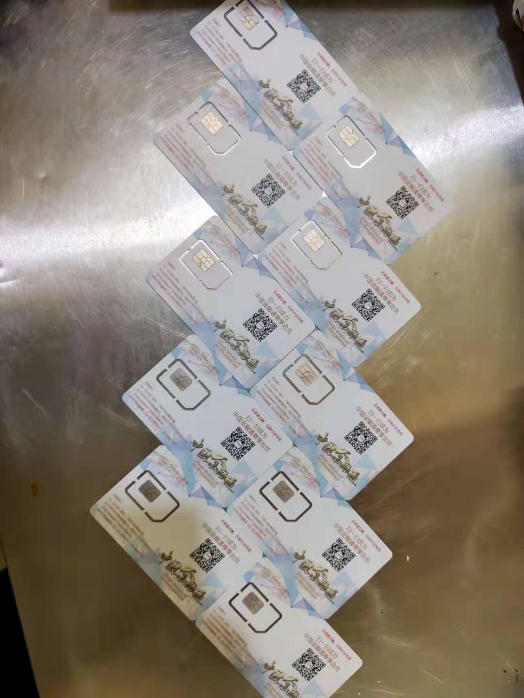 鞍山中期移动171加盟代理