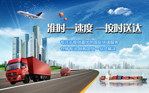 成都到邯郸轿车托运费用