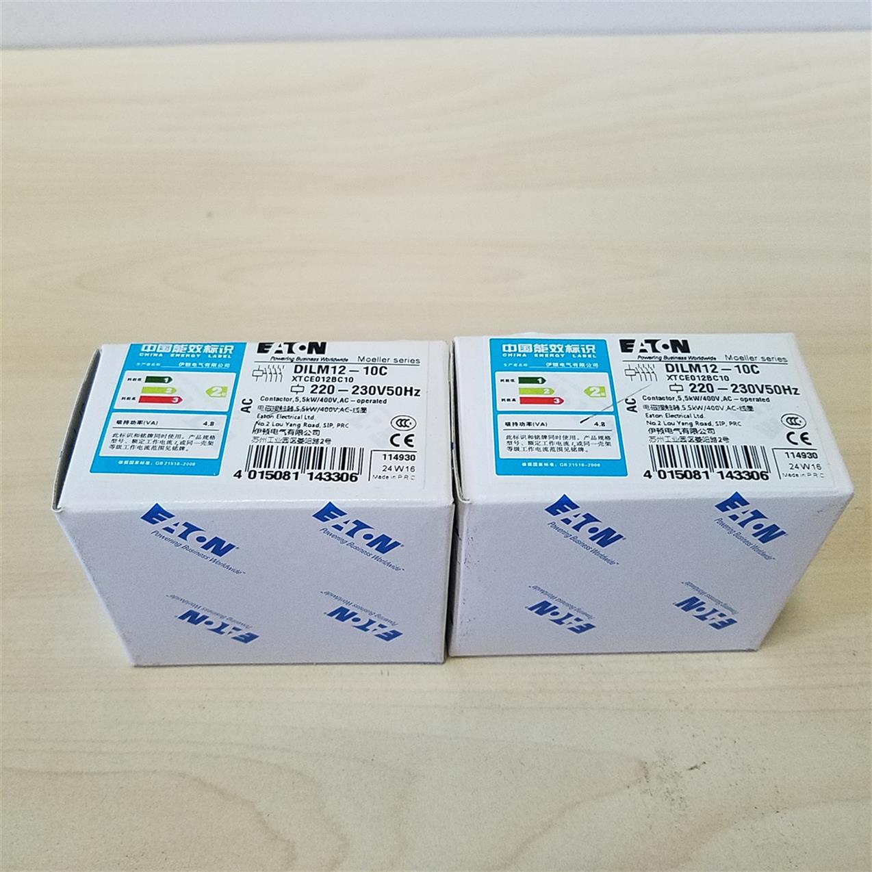 上海穆勒代理商伊頓接觸器