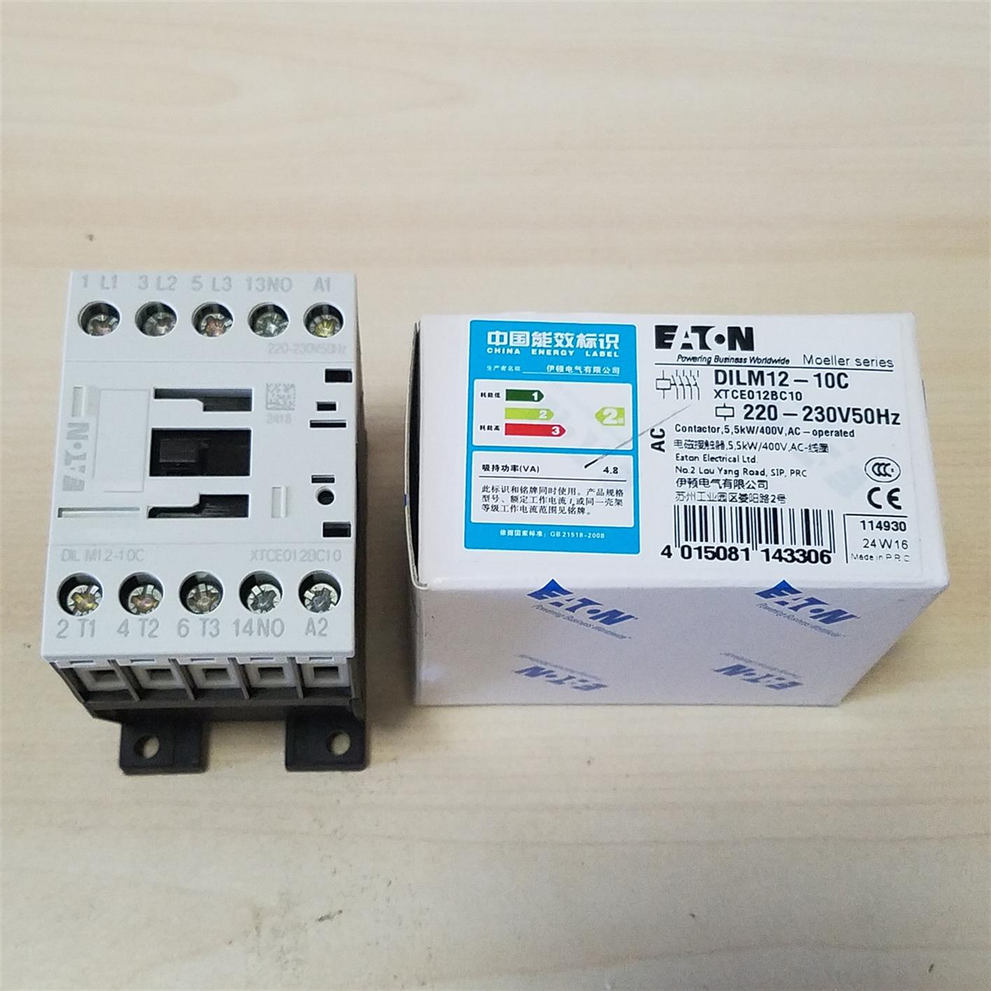 深圳穆勒代理商伊頓接觸器