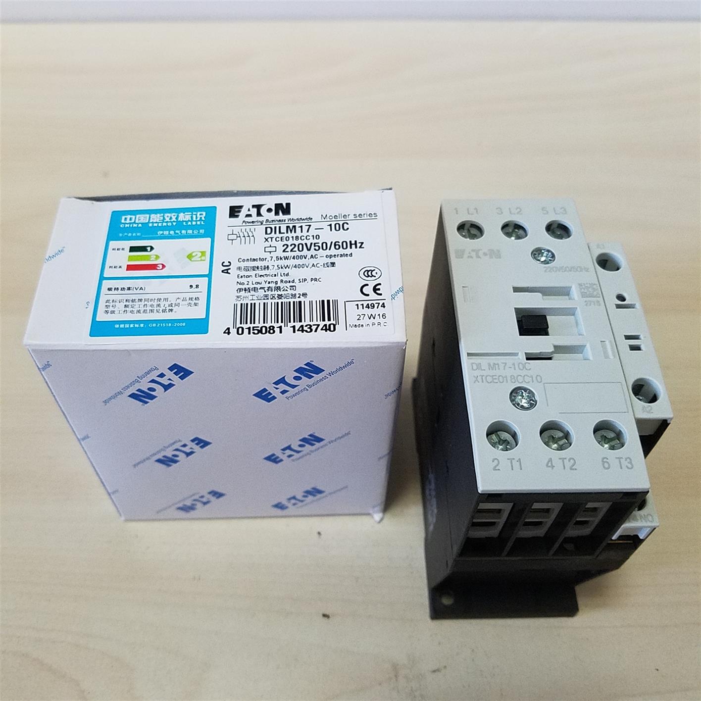 常州DILM40伊頓接觸器