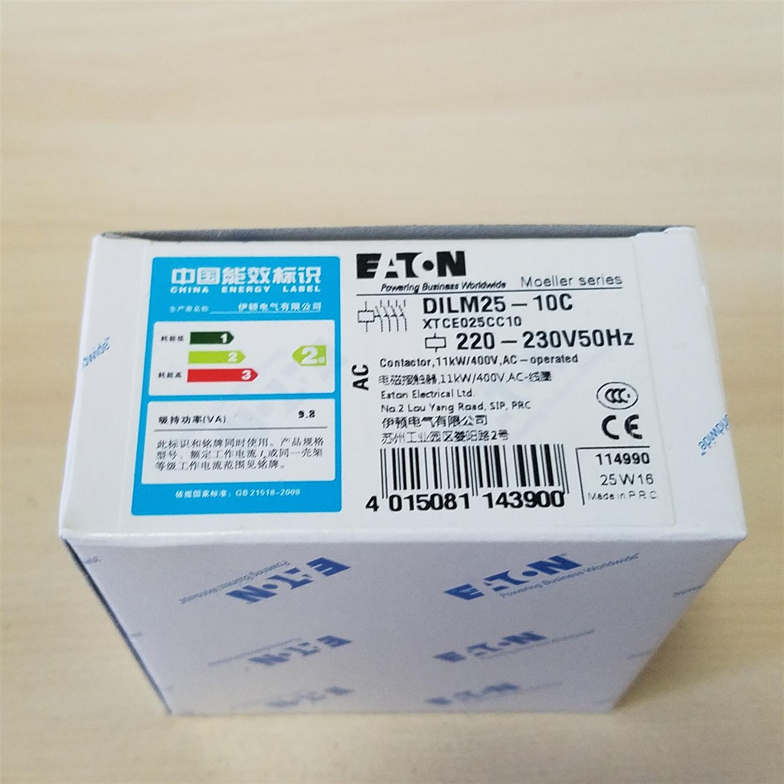 常州DILM580/22伊頓接觸器