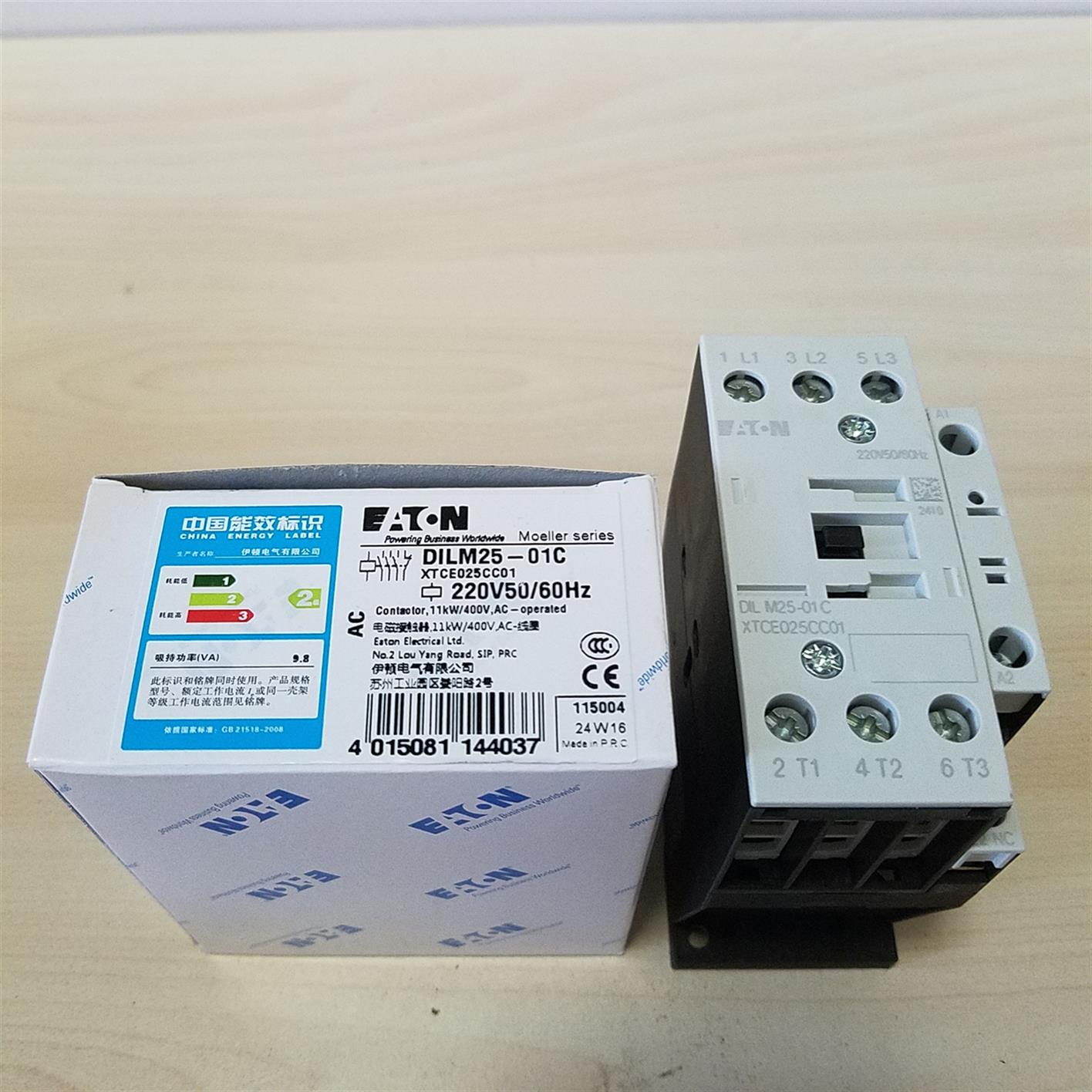 常州DILM40伊頓接觸器