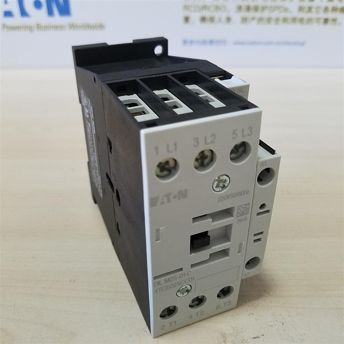 常州DILM72伊頓接觸器