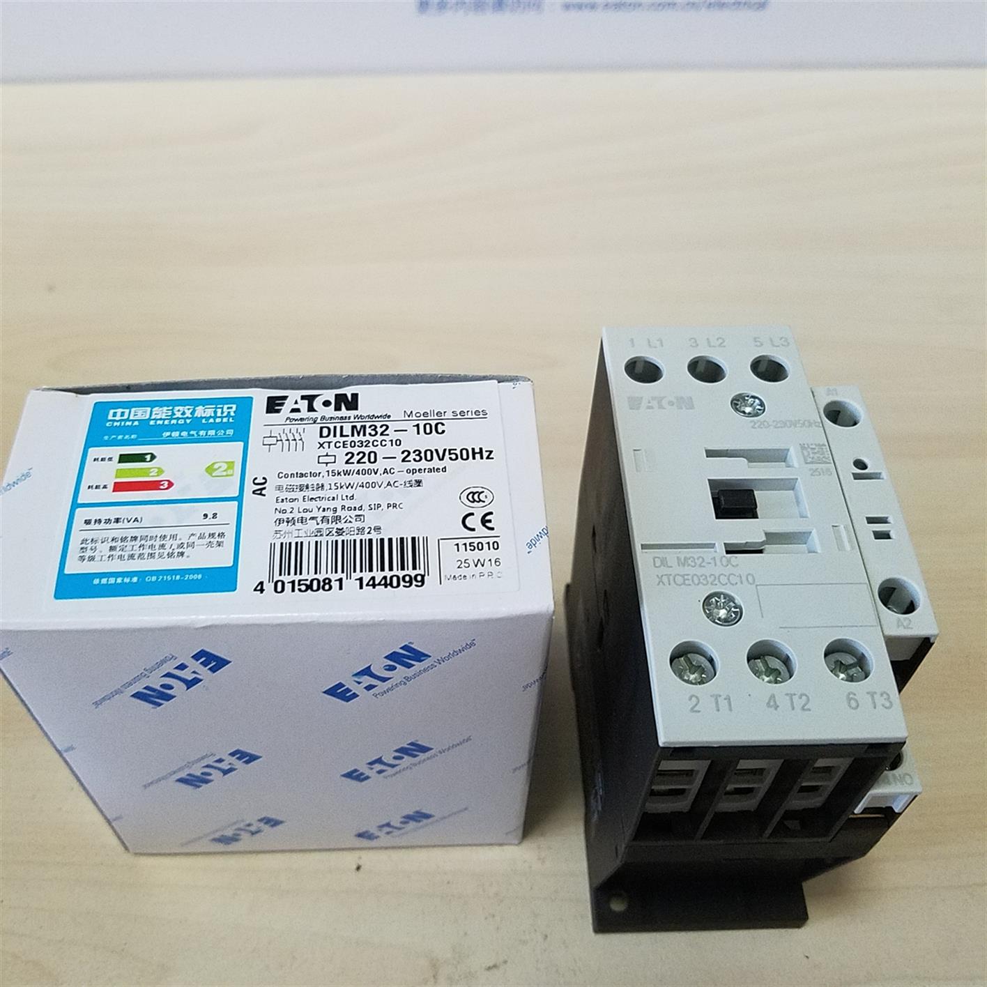 廣州穆勒代理商伊頓接觸器