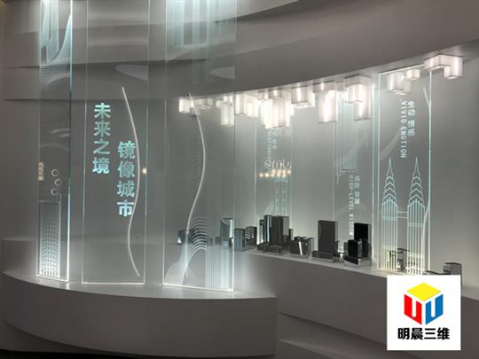 北京绿色节能发光玻璃加工厂