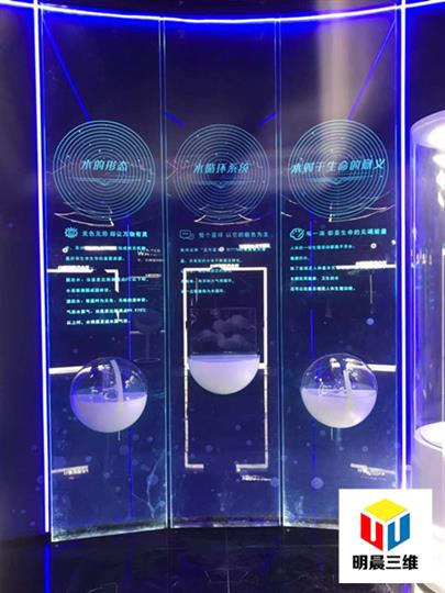 北京环保发光玻璃加工厂 绿色环保