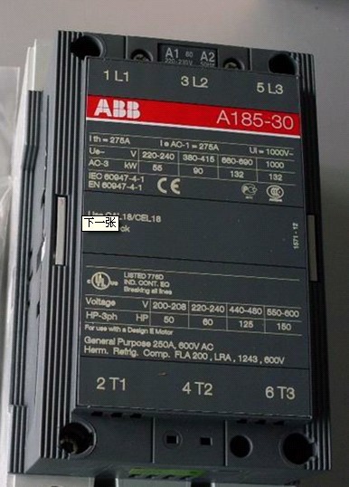 广州E1N1000 R800 PR122/P-LSIG FHR 4P NST框架断路器