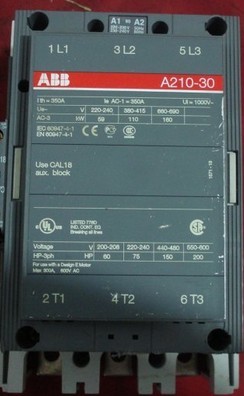 广州E2S1600 R1600 PR121/P-LI FHR 3P NST框架断路器