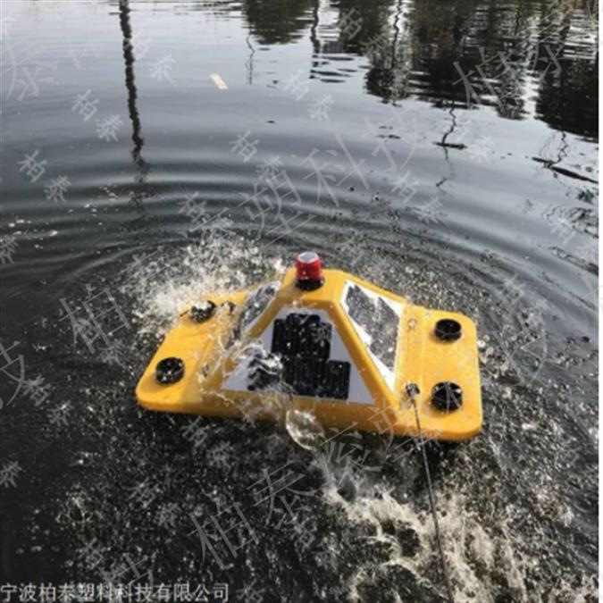 海洋气象水质检测浮标浮体