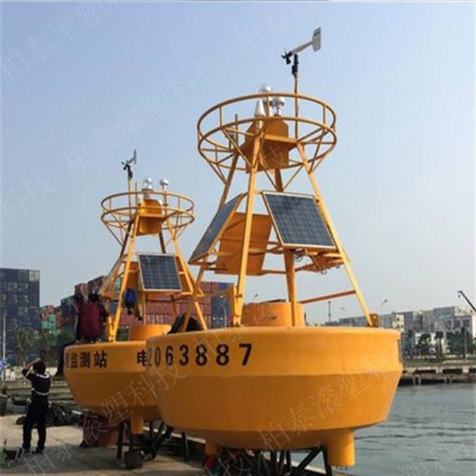 水库水质检测浮标浮体报价