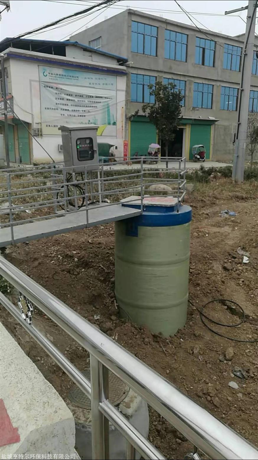 海南一体化泵站 地埋式污水提升泵站生产厂家