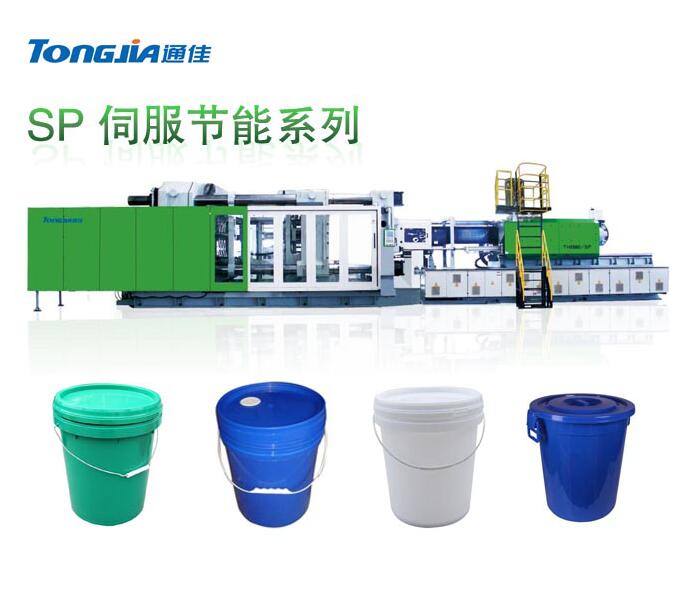 机油桶生产设备供应塑料圆桶机器