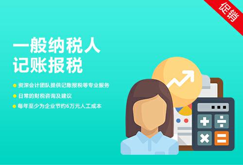 广西企业注册指南：一站式服务助力企业发展